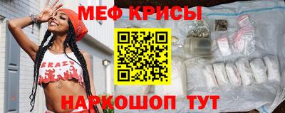 героин Жуковский