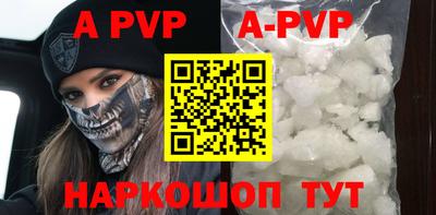 героин Жуковский