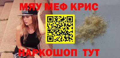 героин Жуковский