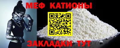 MDMA Заволжье