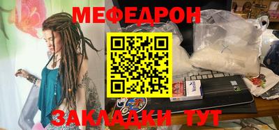COCAINE Заводоуковск