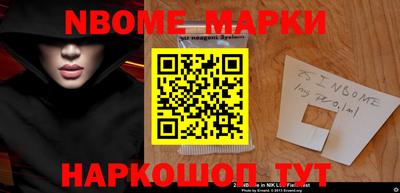 MDMA Заволжье