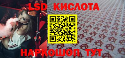 героин Жуковский