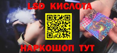 героин Жуковский