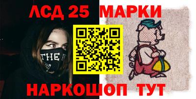 COCAINE Заводоуковск