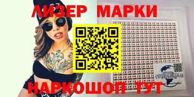 MDMA Заволжье