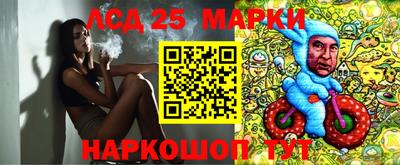 MDMA Заволжье