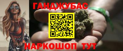 COCAINE Заводоуковск