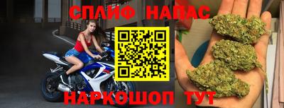 MDMA Заволжье