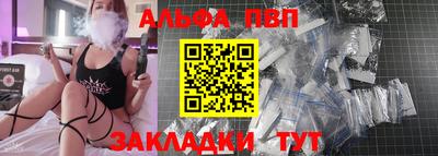 MDMA Заволжье