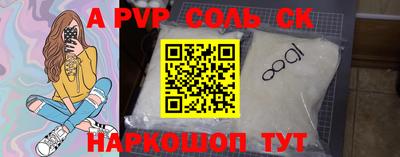 MDMA Заволжье