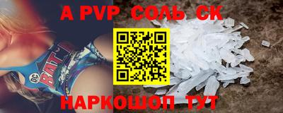 MDMA Заволжье