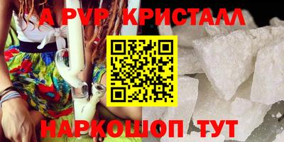 MDMA Заволжье
