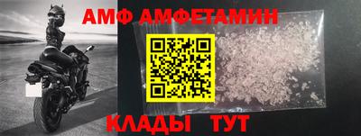 COCAINE Заводоуковск