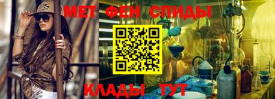 MDMA Заволжье