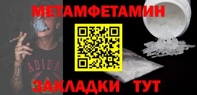 MDMA Заволжье