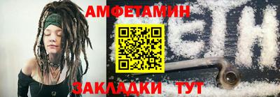 COCAINE Заводоуковск