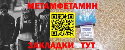 MDMA Заволжье