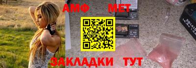 COCAINE Заводоуковск