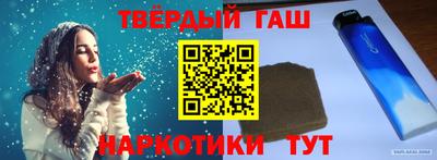 COCAINE Заводоуковск