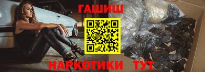 COCAINE Заводоуковск