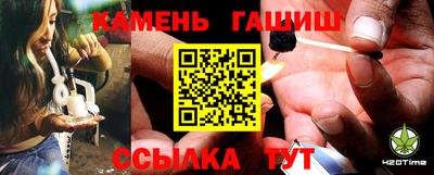 MDMA Заволжье