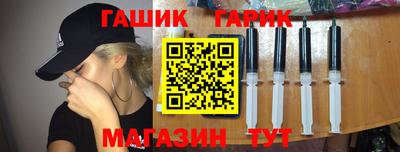 MDMA Заволжье