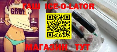 MDMA Заволжье