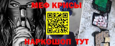 героин Жуковский