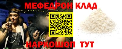 героин Жуковский