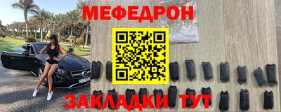 COCAINE Заводоуковск