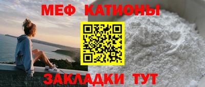 COCAINE Заводоуковск