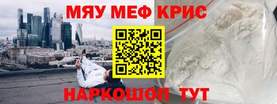 MDMA Заволжье